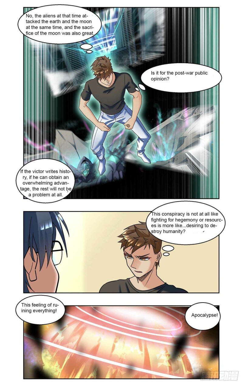 Page 4 of Chapter 70