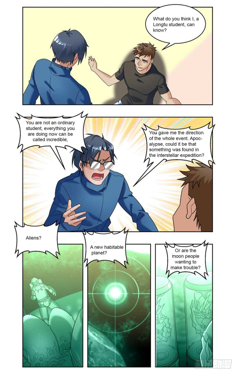 Page 7 of Chapter 70
