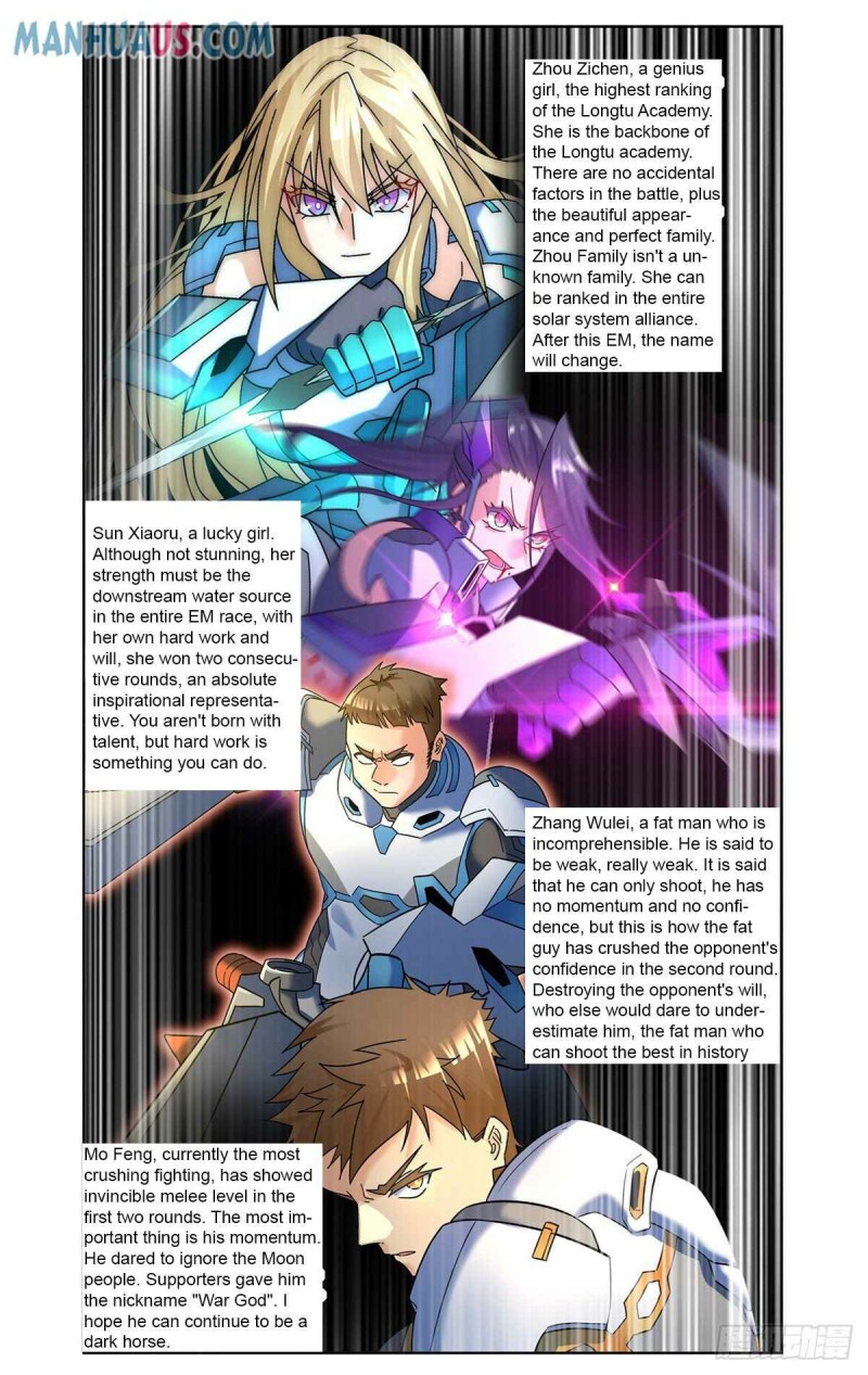 Page 11 of Chapter 70