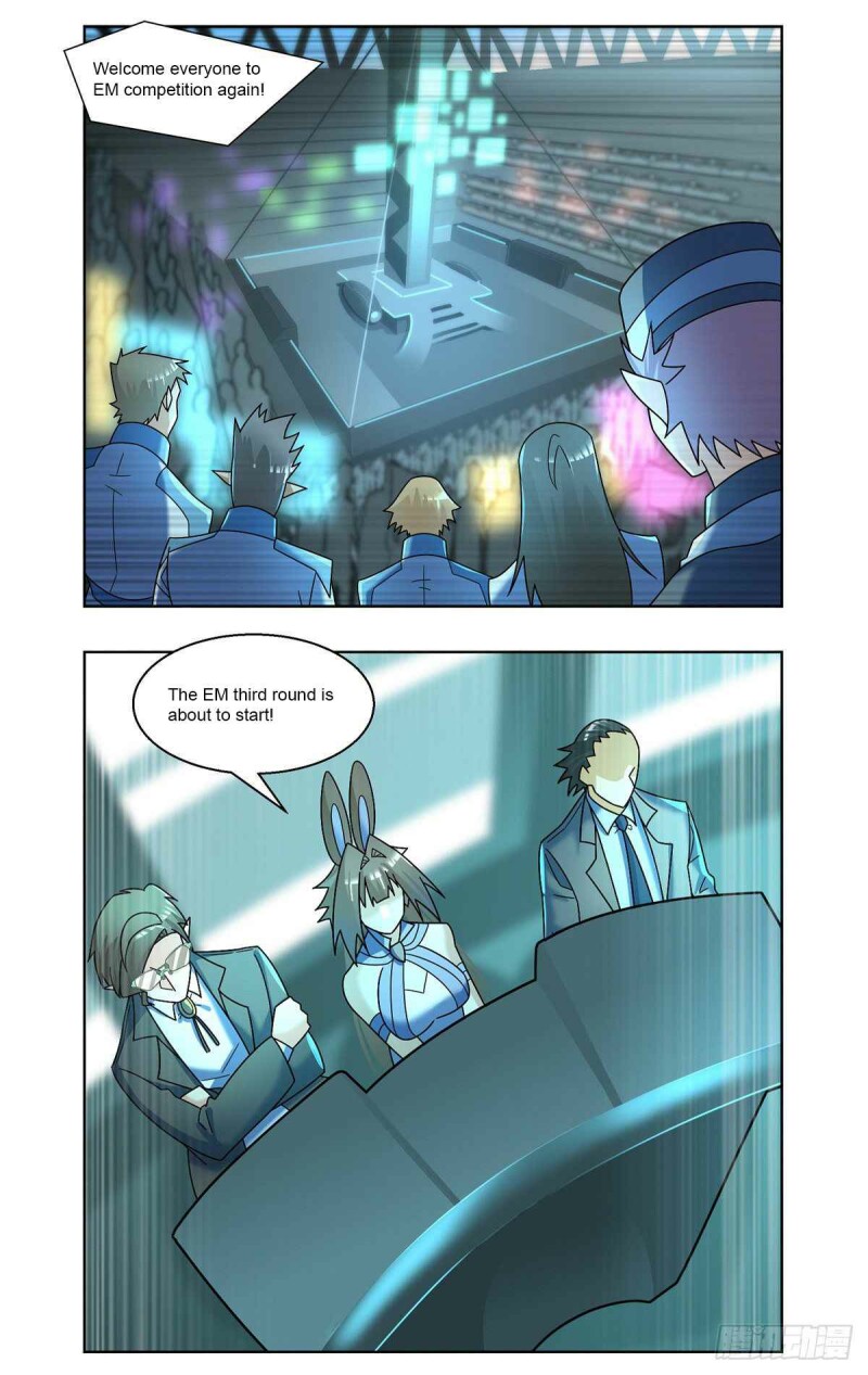 Page 2 of Chapter 71