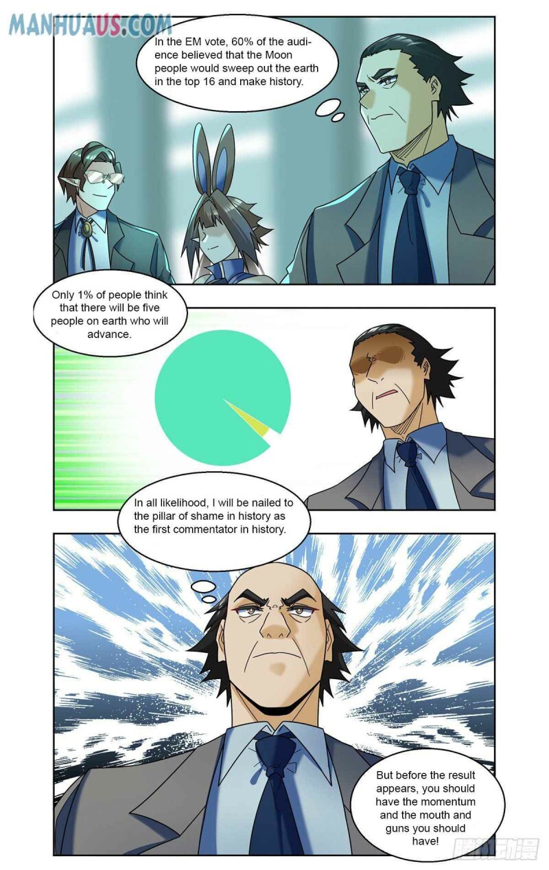 Page 3 of Chapter 71