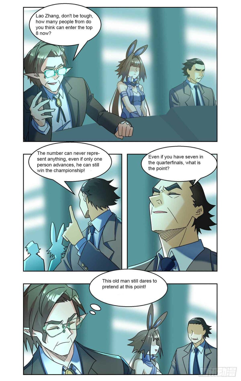 Page 4 of Chapter 71