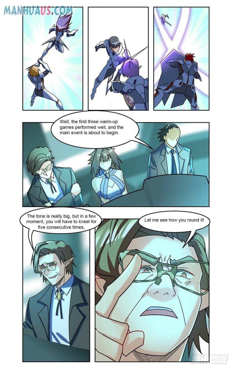 Page 7 of Chapter 71