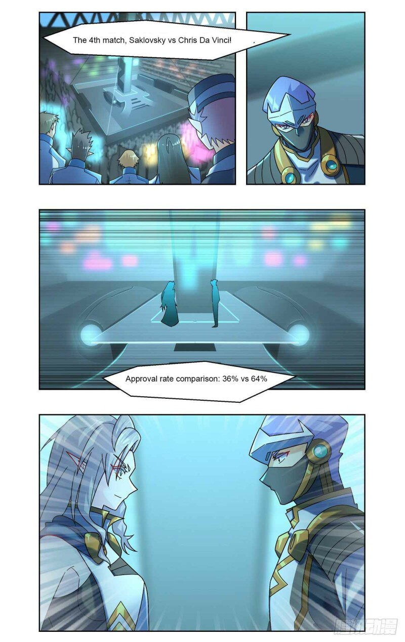 Page 8 of Chapter 71