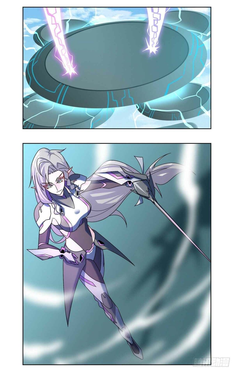 Page 9 of Chapter 71