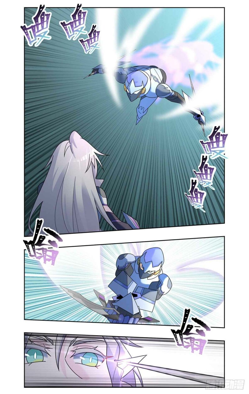 Page 11 of Chapter 71