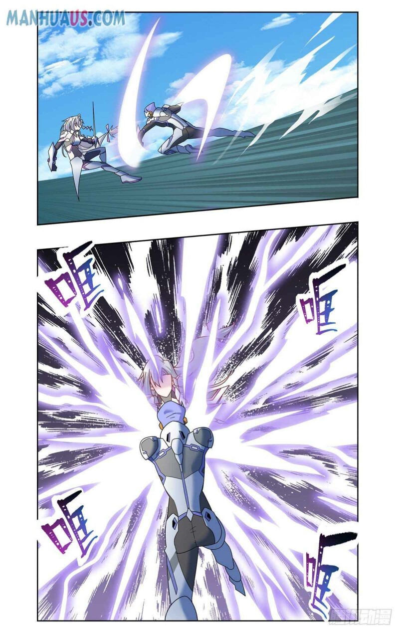 Page 14 of Chapter 71
