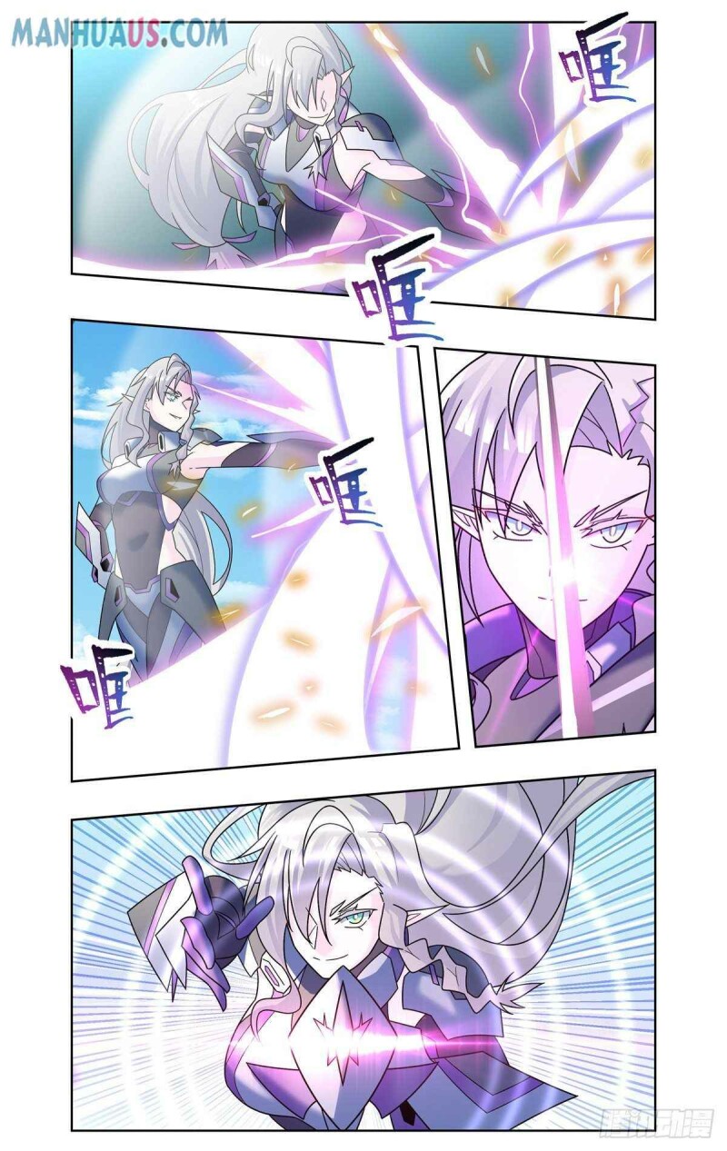 Page 15 of Chapter 71