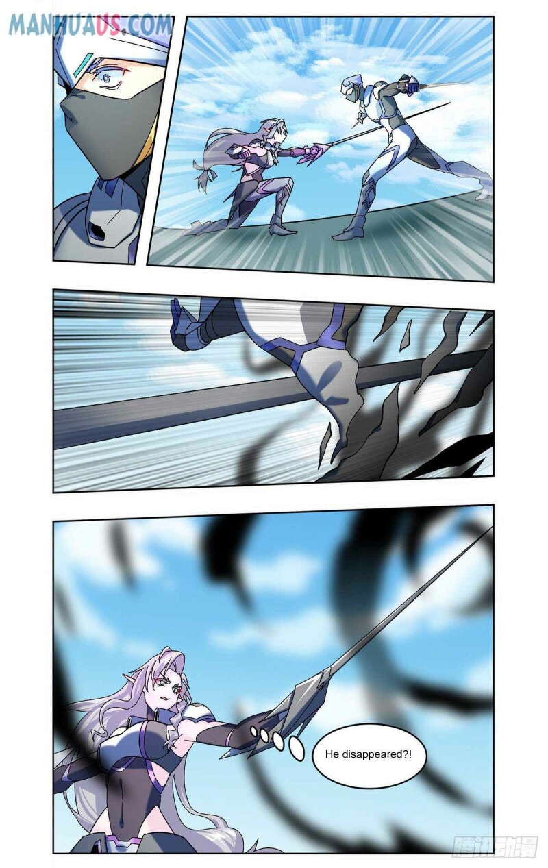 Page 16 of Chapter 71