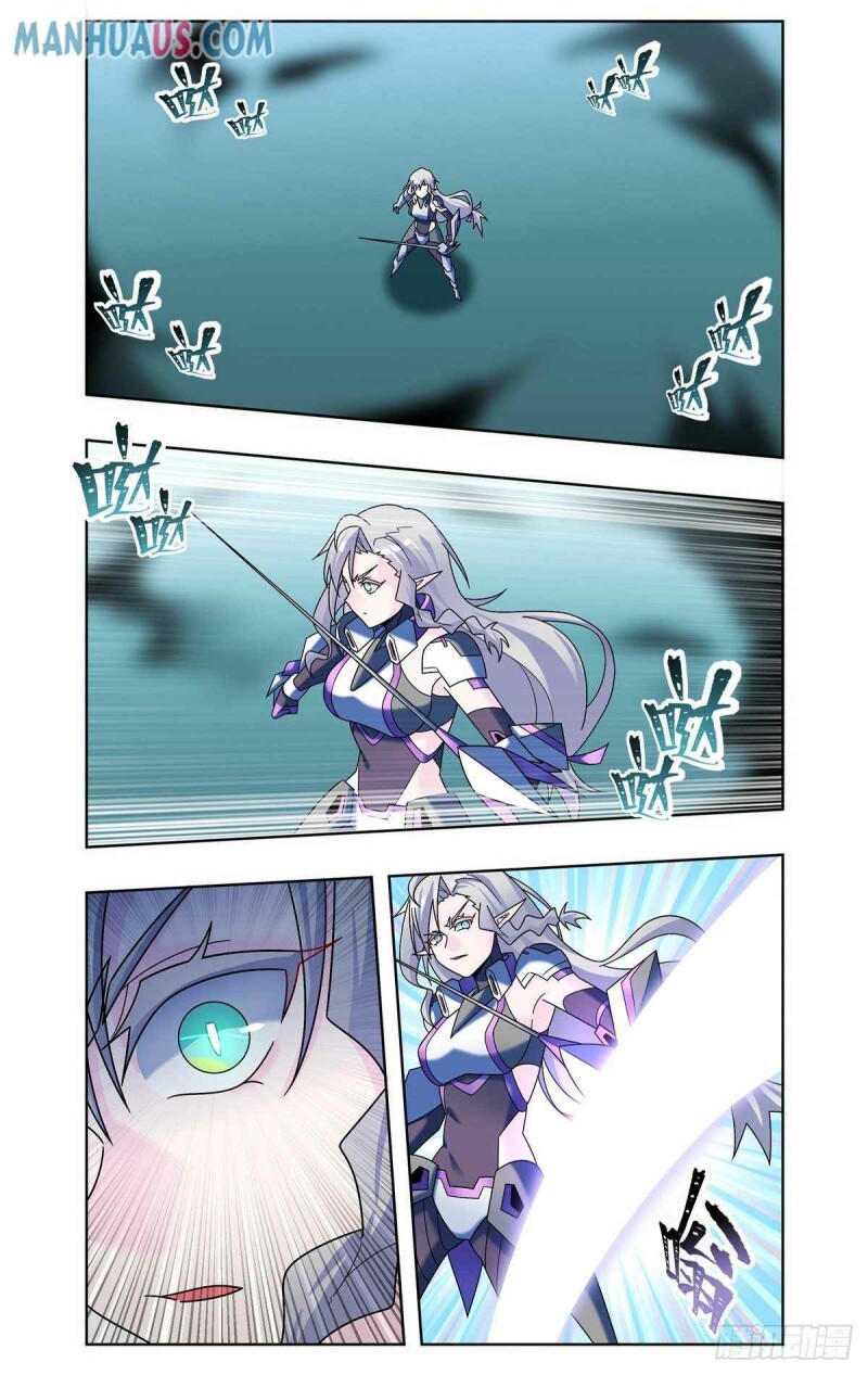 Page 2 of Chapter 72