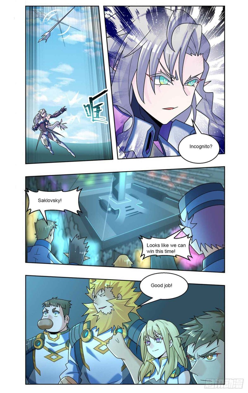Page 3 of Chapter 72