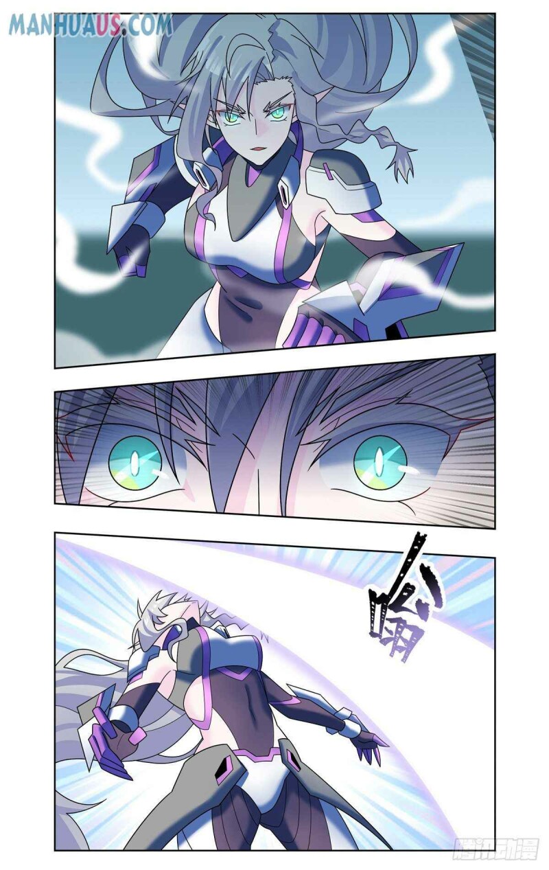 Page 4 of Chapter 72
