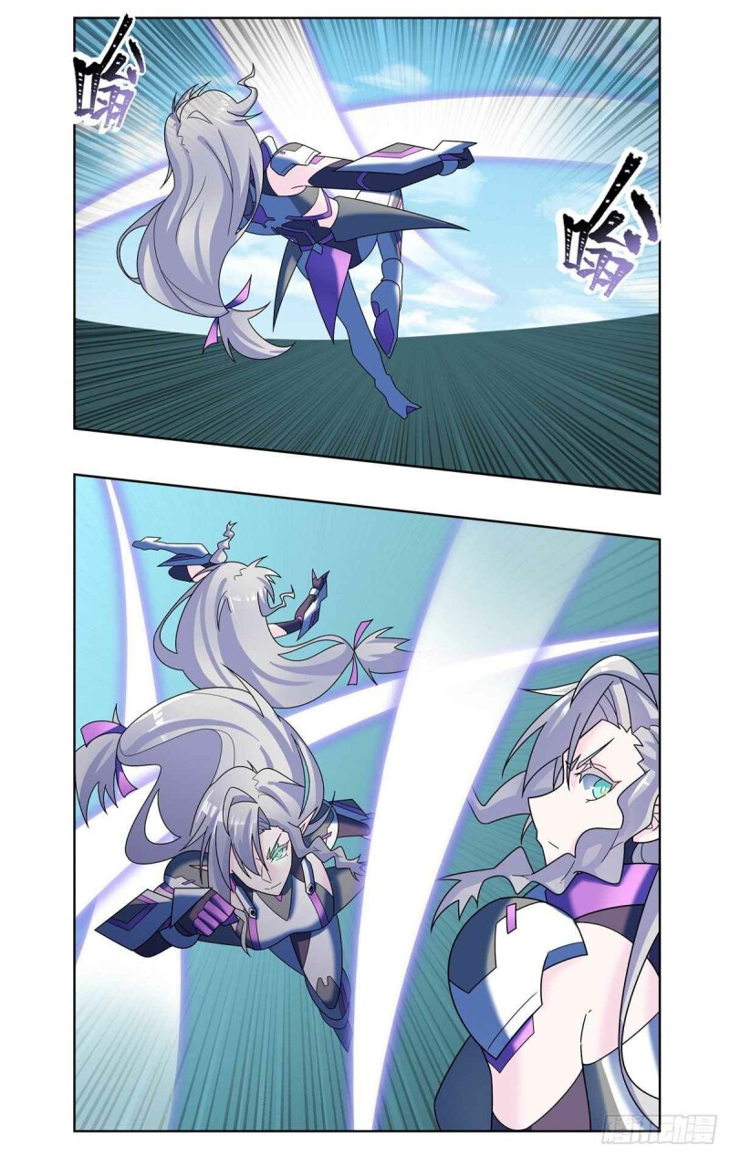 Page 5 of Chapter 72
