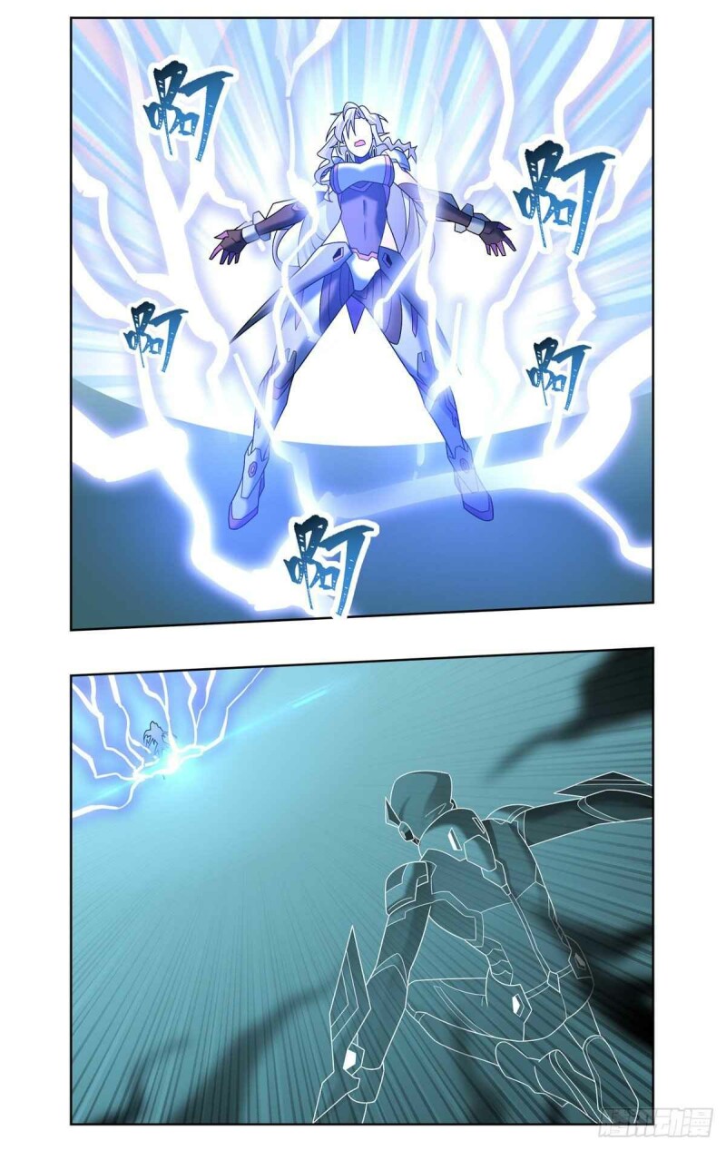 Page 7 of Chapter 72