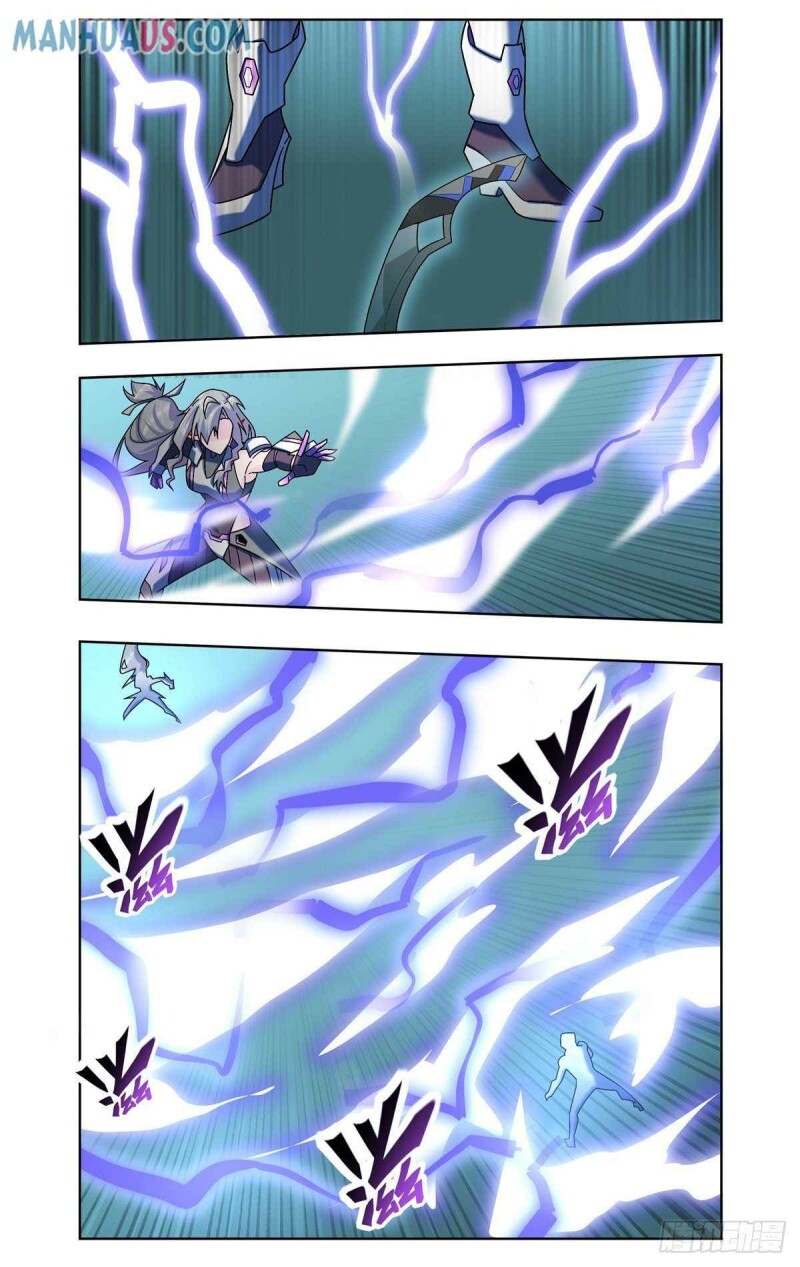 Page 10 of Chapter 72