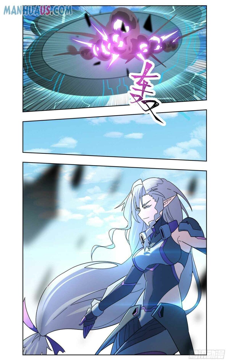 Page 16 of Chapter 72