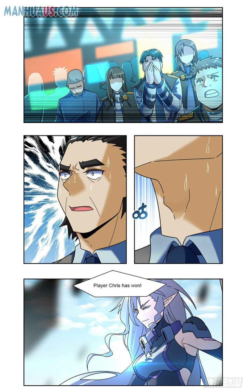 Page 2 of Chapter 73