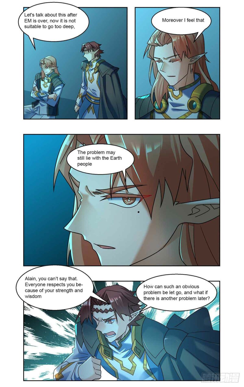 Page 4 of Chapter 73