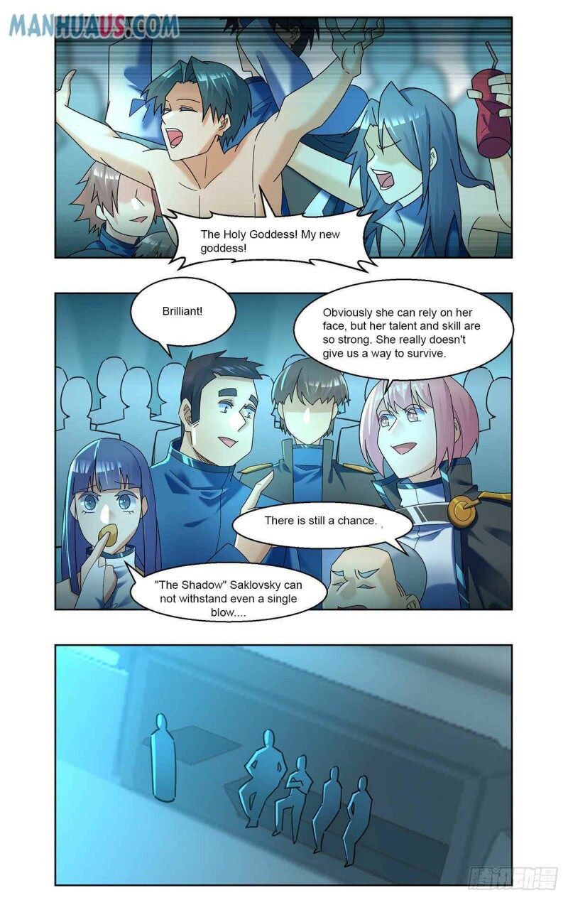 Page 7 of Chapter 73