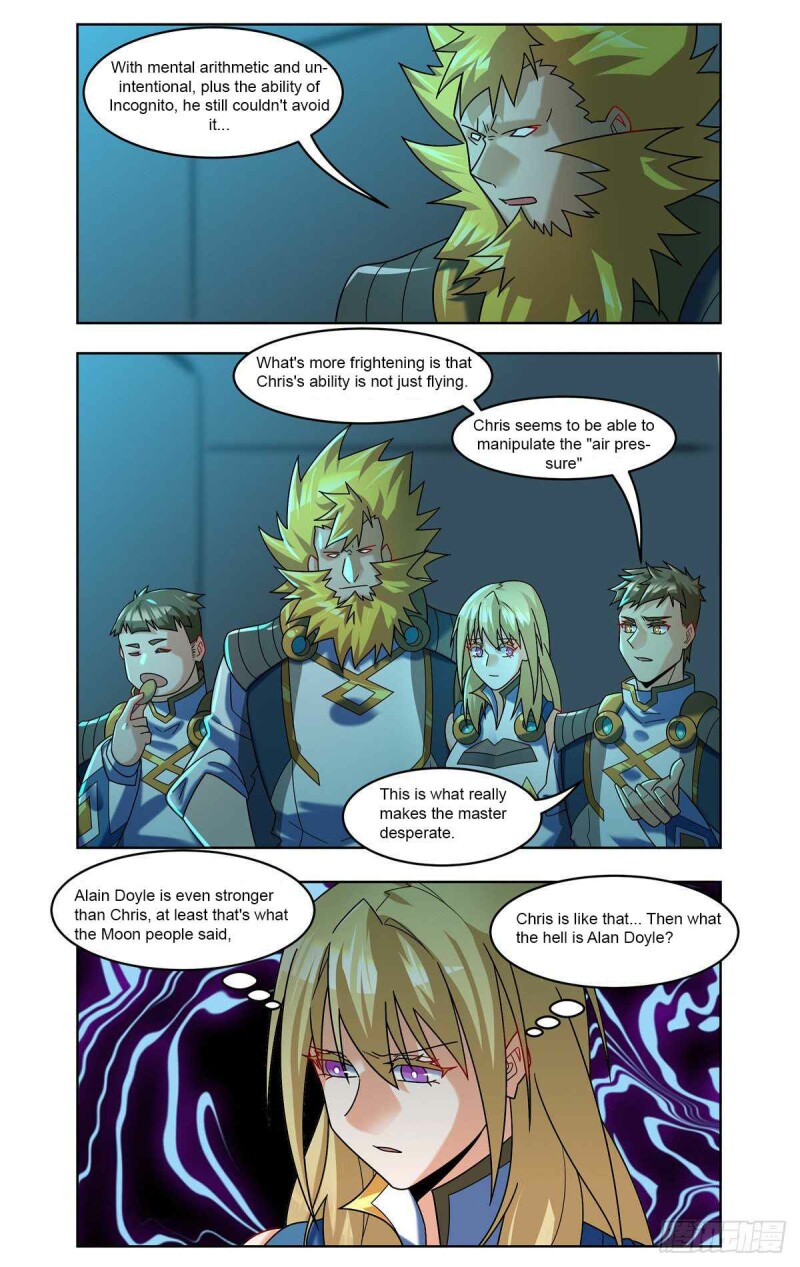 Page 8 of Chapter 73