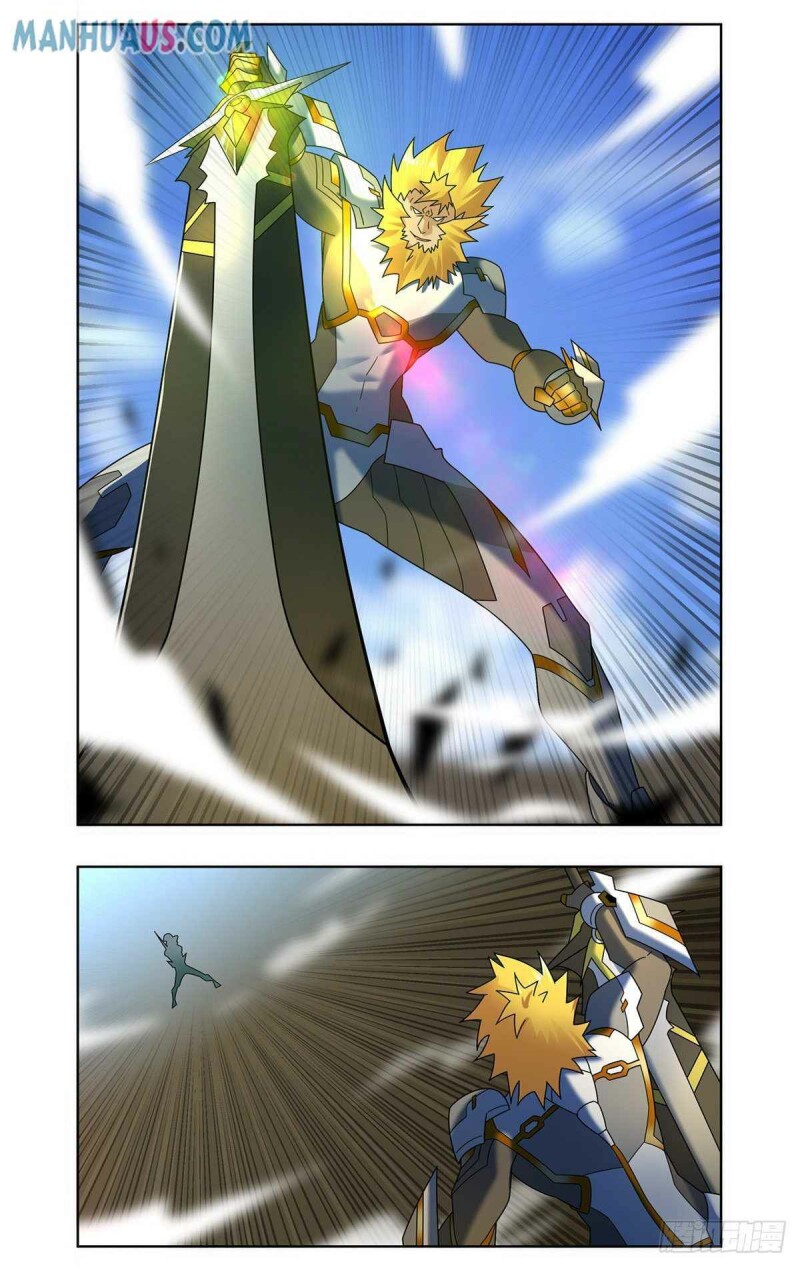 Page 13 of Chapter 73