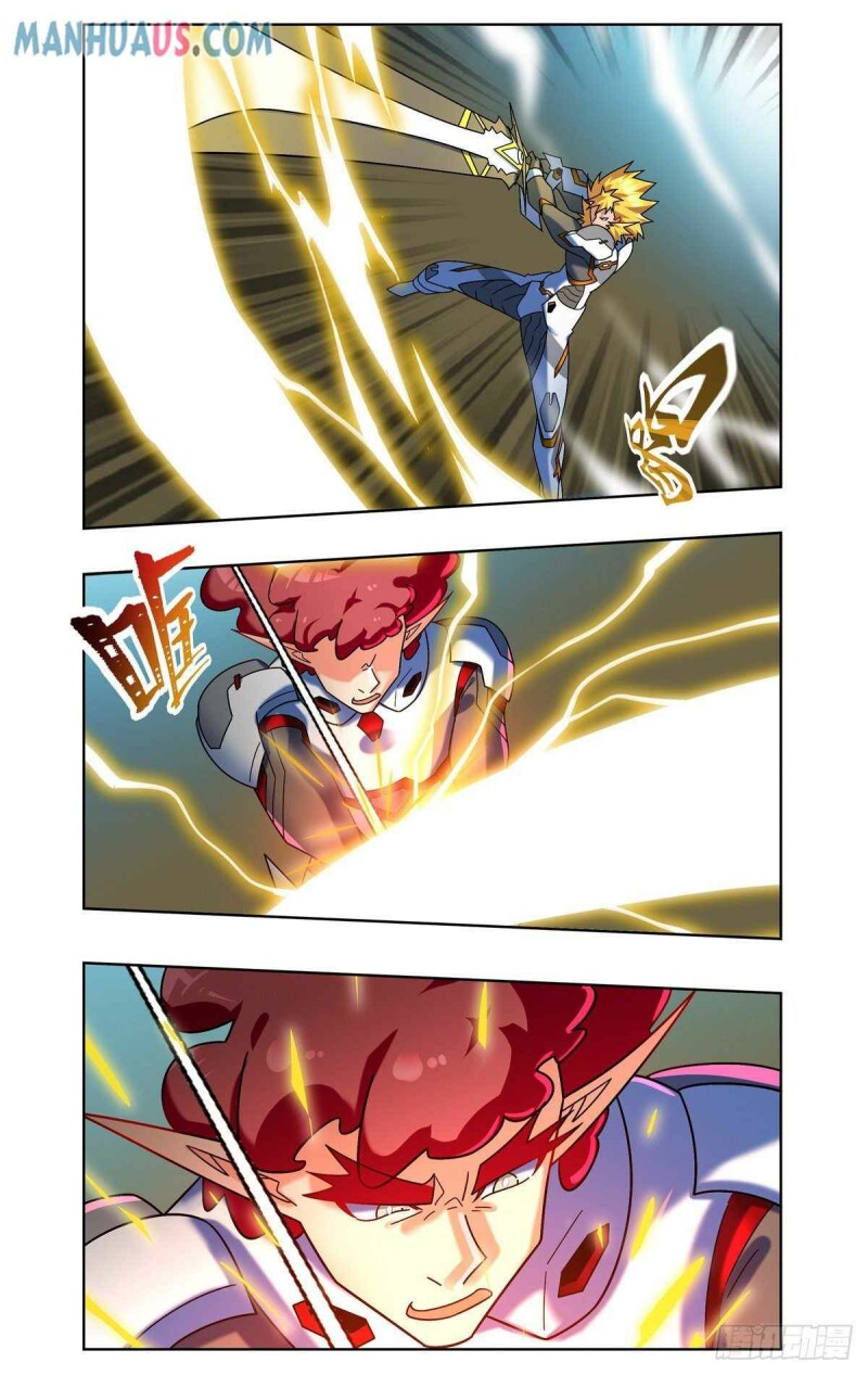 Page 2 of Chapter 74