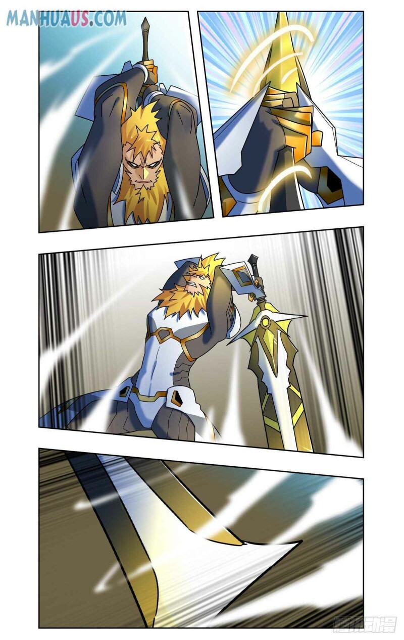 Page 4 of Chapter 74