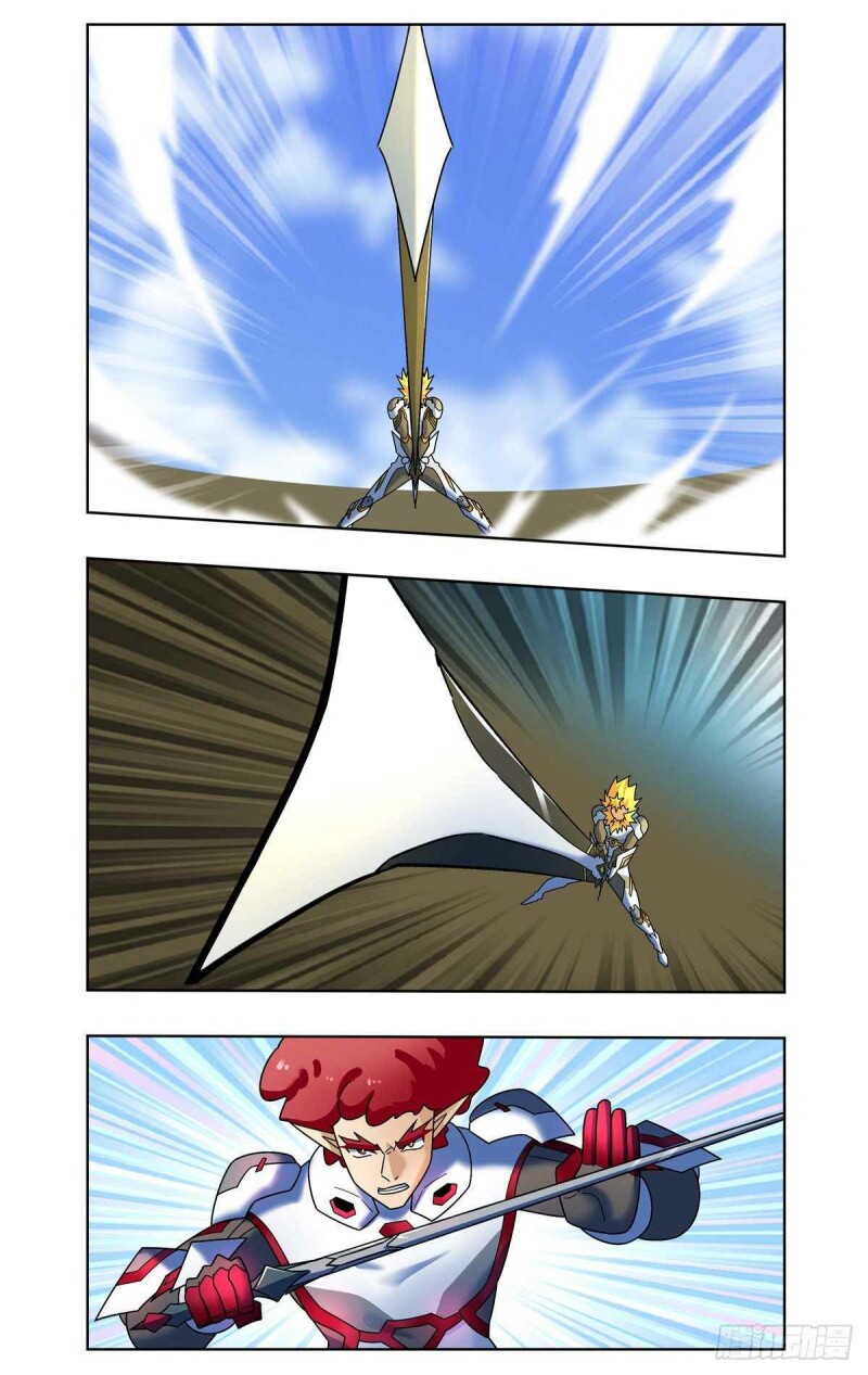 Page 5 of Chapter 74