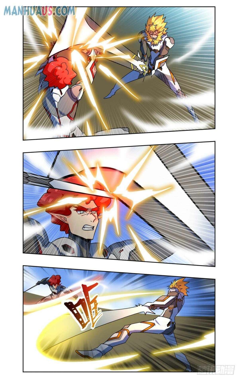 Page 6 of Chapter 74