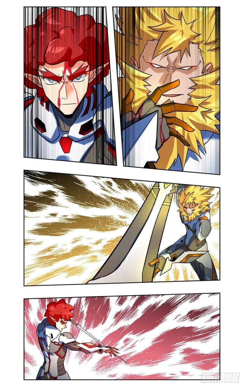 Page 7 of Chapter 74