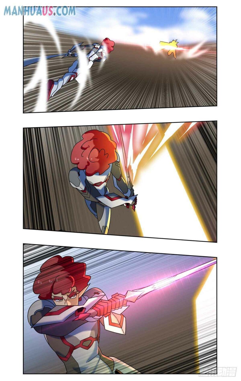Page 8 of Chapter 74