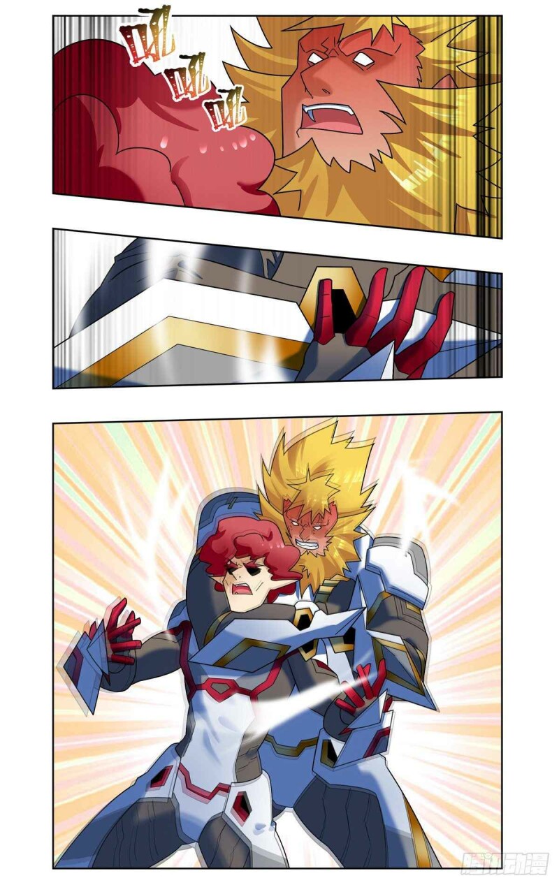 Page 13 of Chapter 74