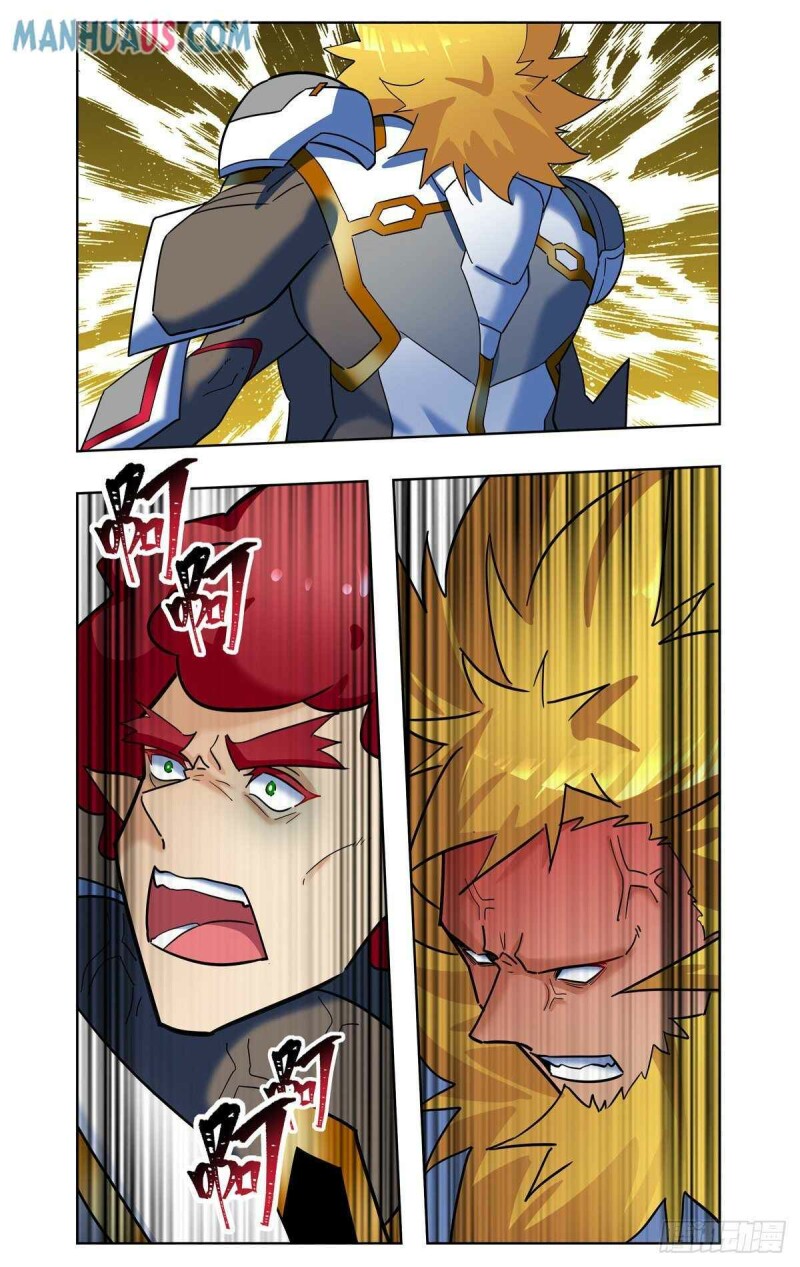 Page 14 of Chapter 74