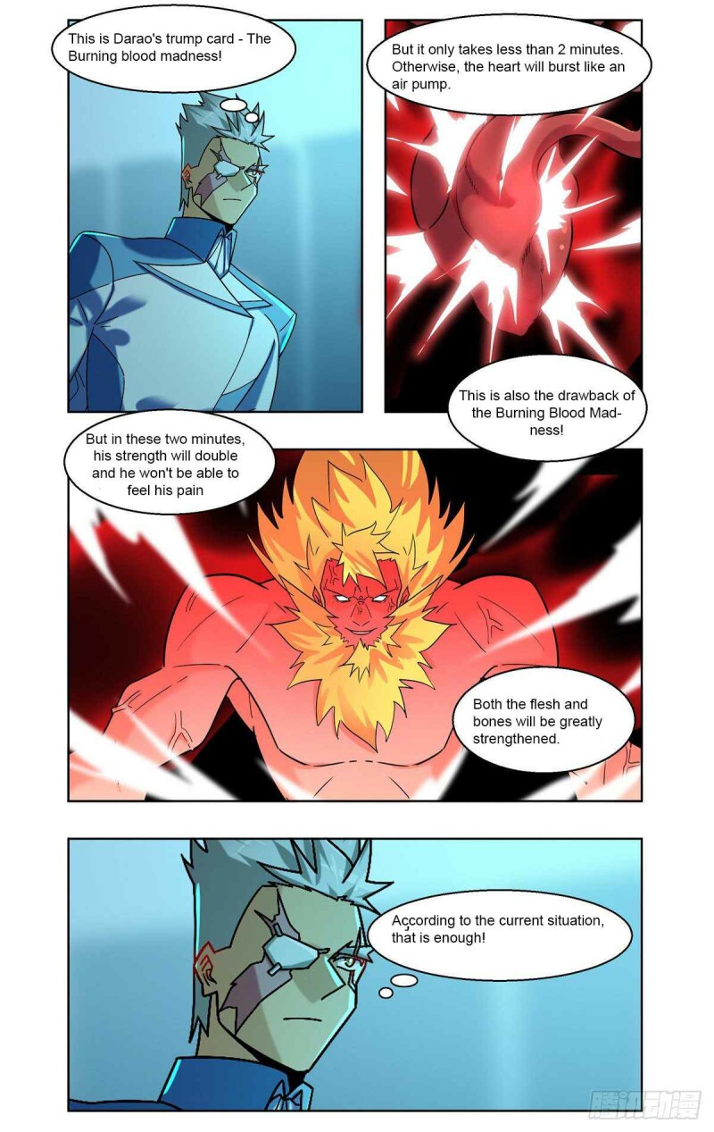 Page 15 of Chapter 74