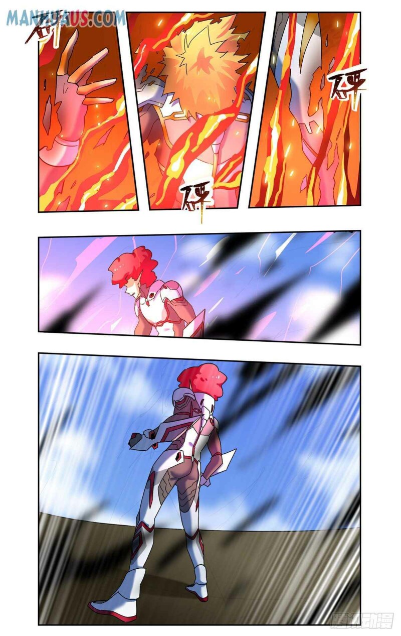Page 3 of Chapter 75