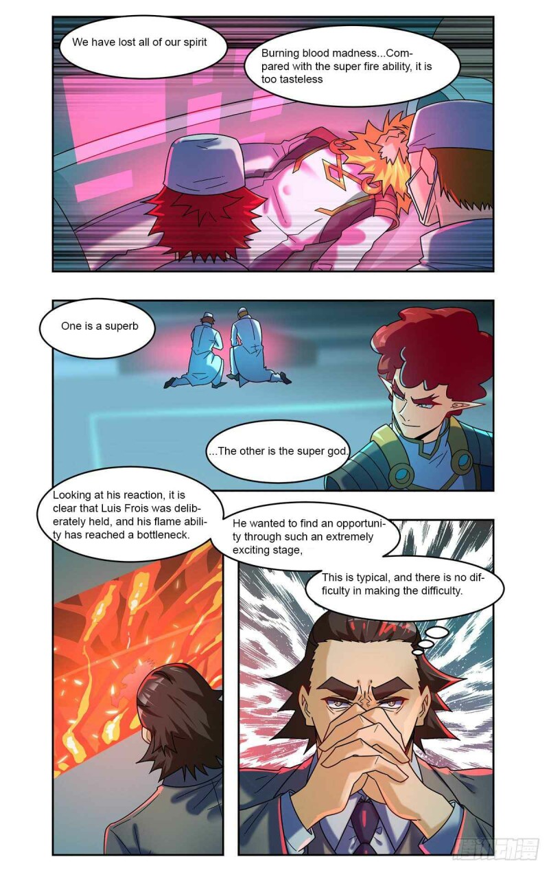 Page 5 of Chapter 75