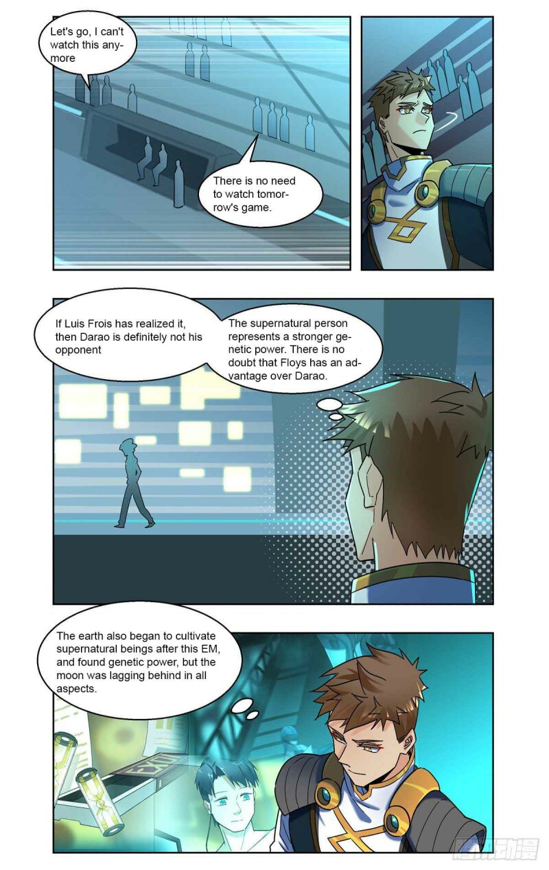 Page 6 of Chapter 75
