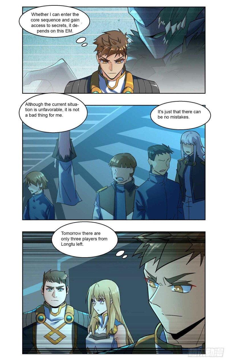 Page 7 of Chapter 75