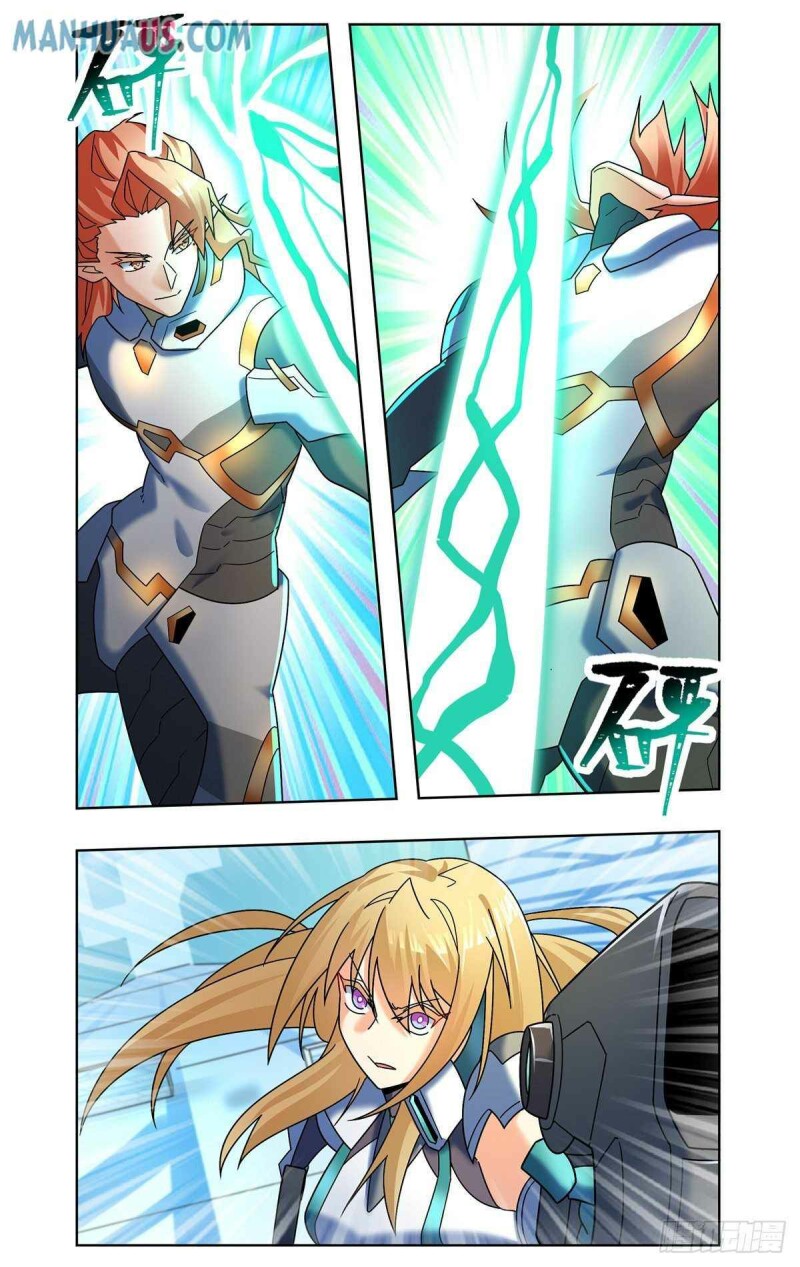 Page 11 of Chapter 75