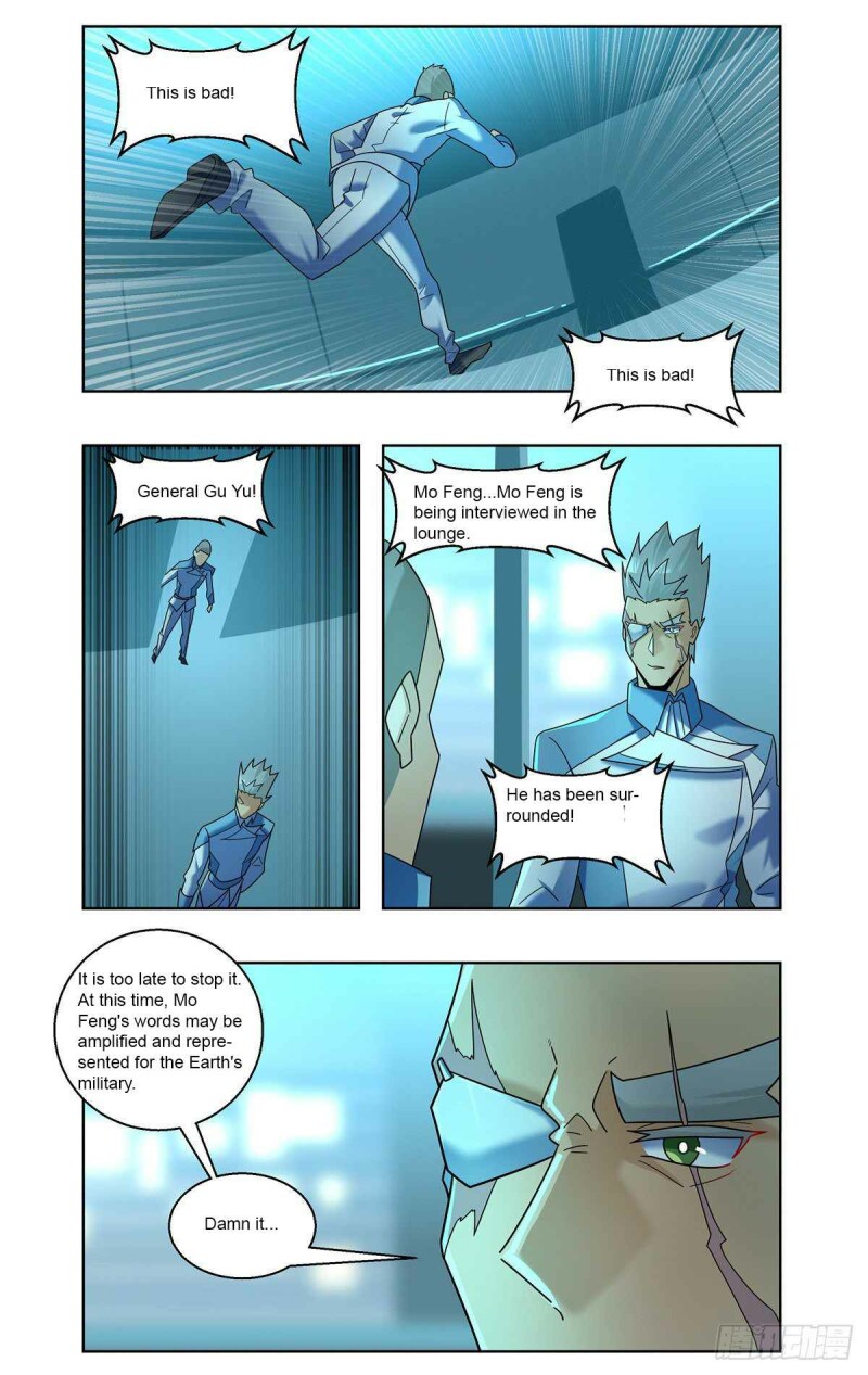Page 15 of Chapter 75