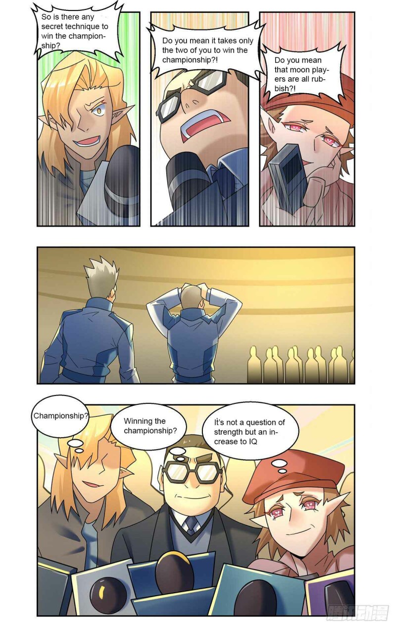Page 2 of Chapter 76