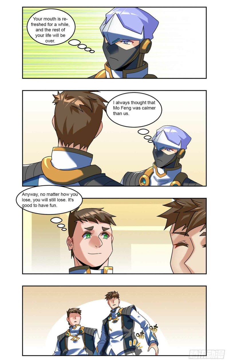 Page 6 of Chapter 76