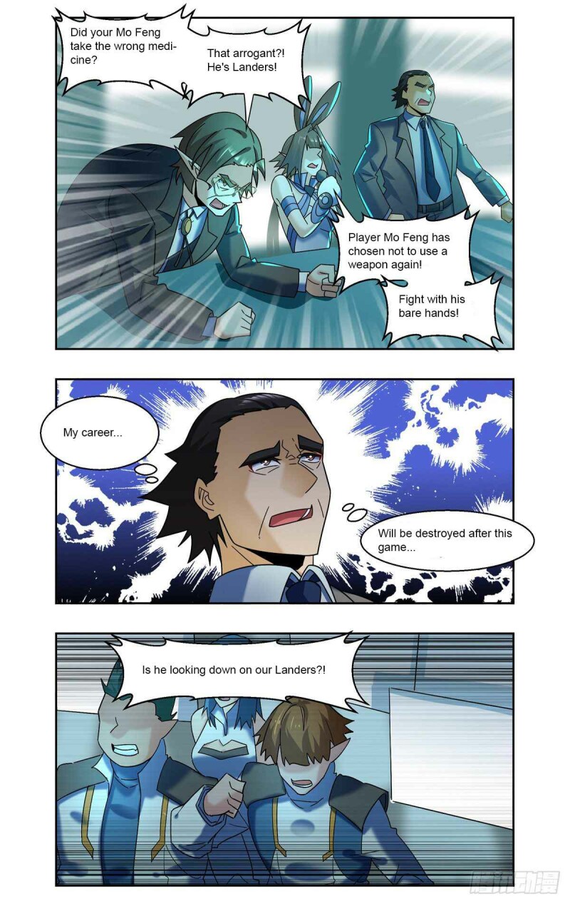 Page 14 of Chapter 76
