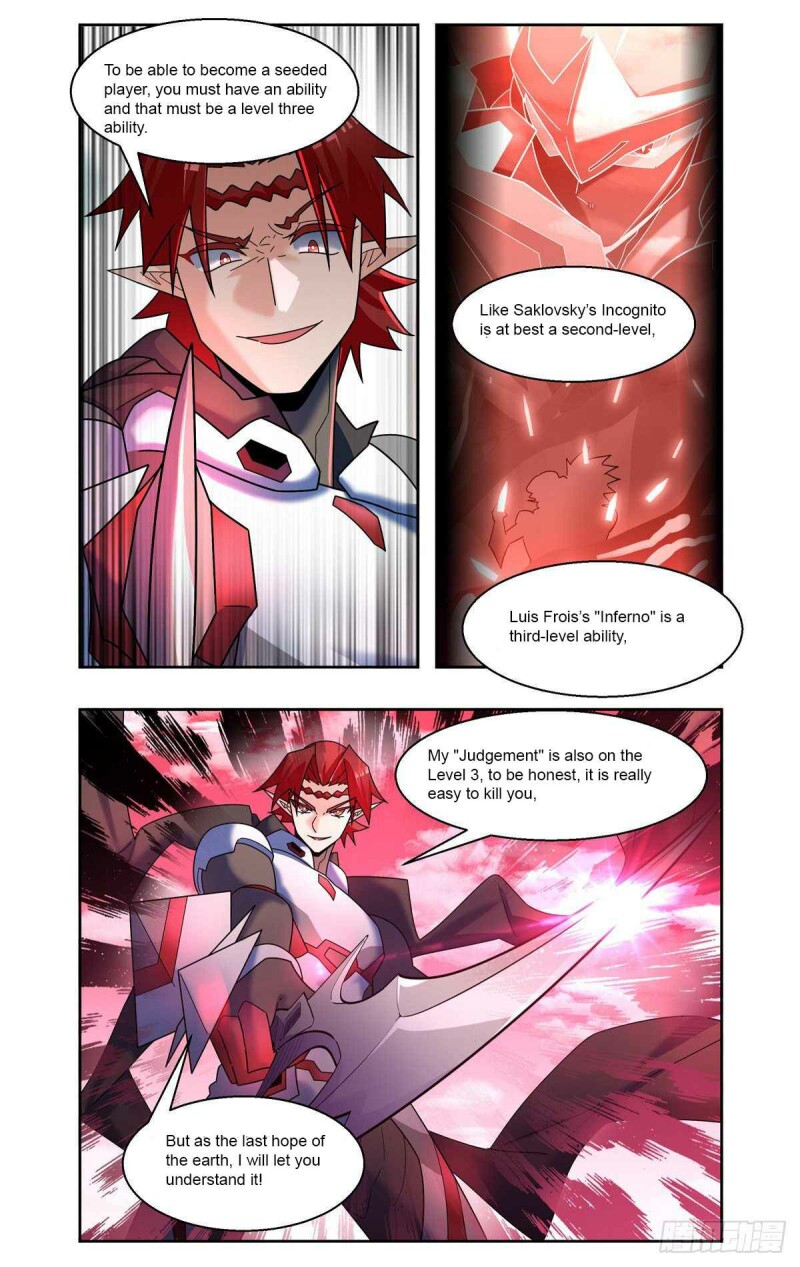 Page 15 of Chapter 76