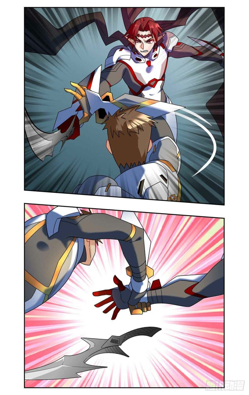 Page 7 of Chapter 77