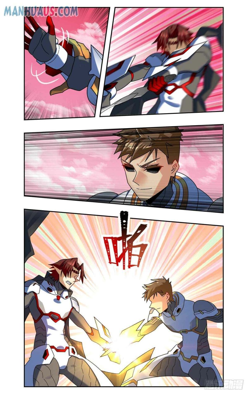 Page 8 of Chapter 77