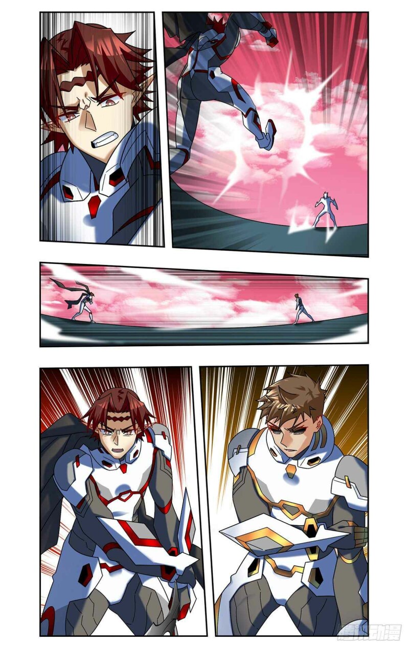 Page 9 of Chapter 77