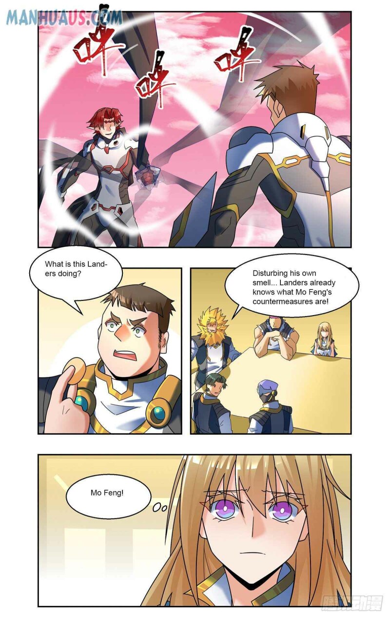 Page 12 of Chapter 77