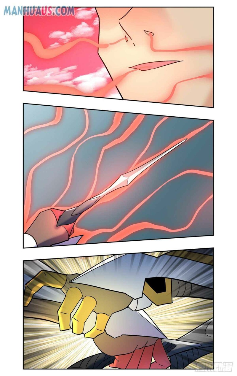 Page 15 of Chapter 77