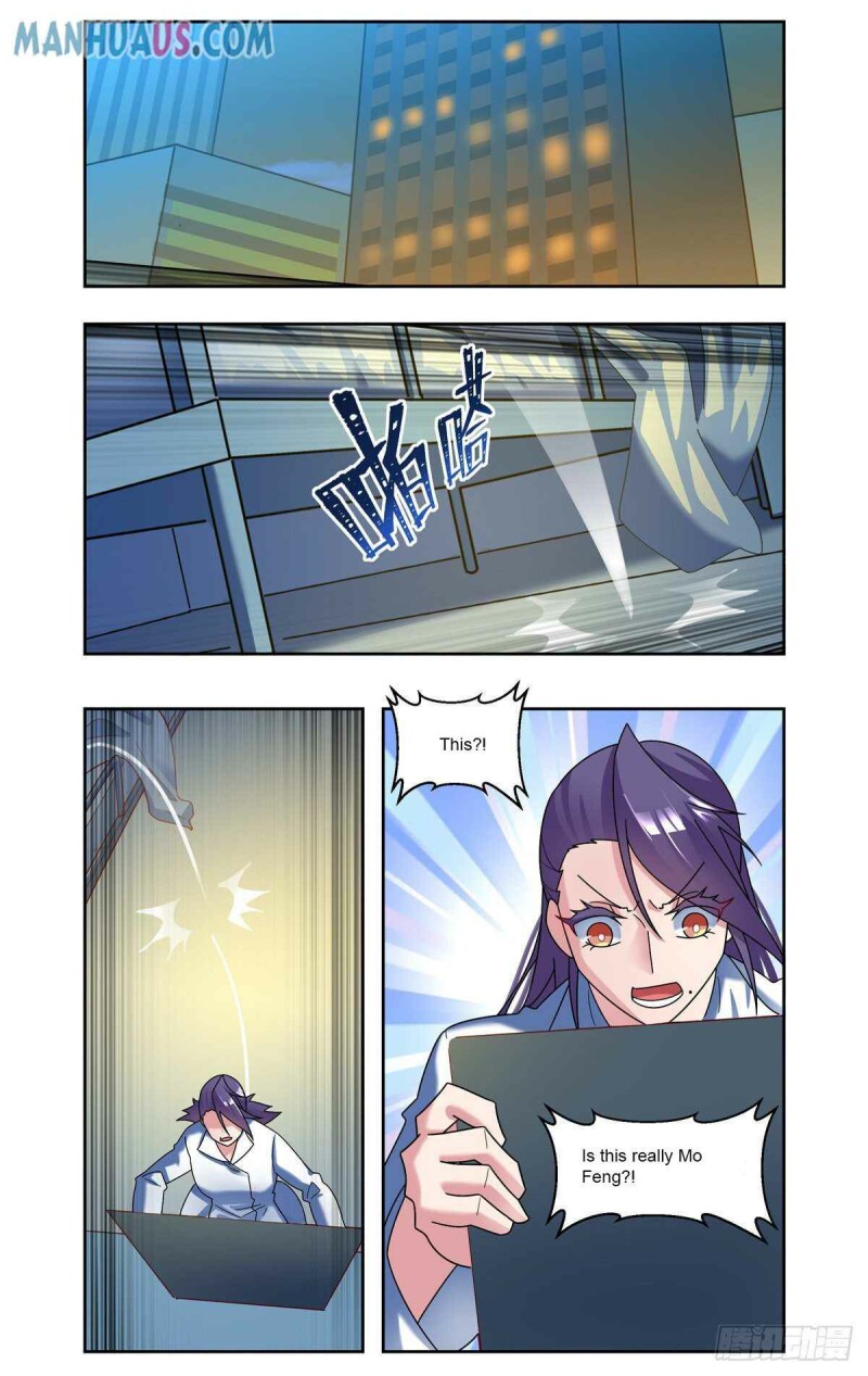 Page 2 of Chapter 78
